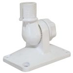 Nouva Rade Antenna Mount