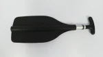 Telescopic Bravo Paddle